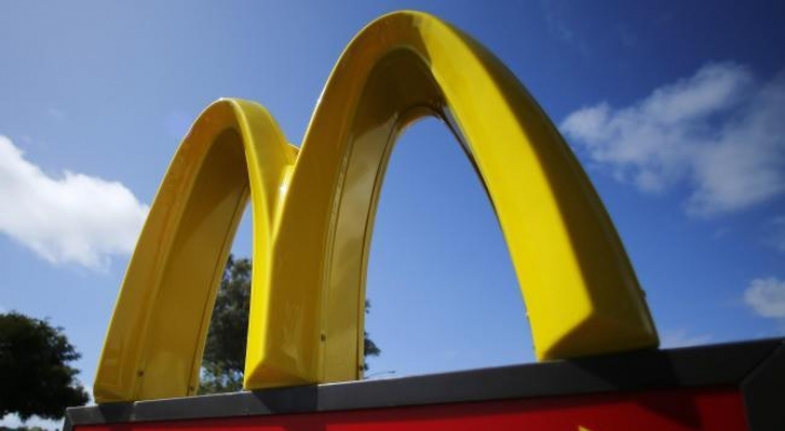 KG Group, NHN Entertainment drop bid for McDonald’s