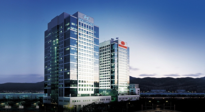 Hyundai Motor to cut executive salaries by 10%