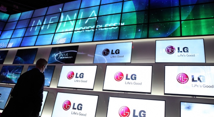LG Display posts lackluster earnings in Q3