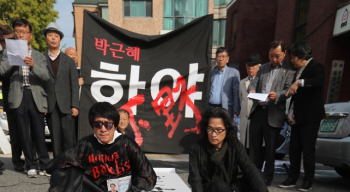 Public fury grows over ‘Choi Soon-sil gate’