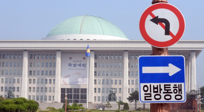 Financial bills drifting amid ‘Choi-gate’