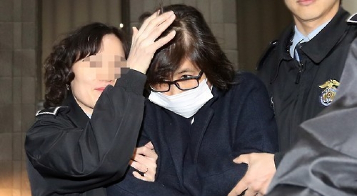 Prosecutors look into suspected Samsung payments to Choi Soon-sil
