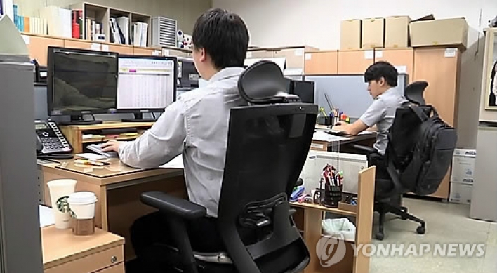 No. of irregular workers tops 6.4 million in Korea: gov't
