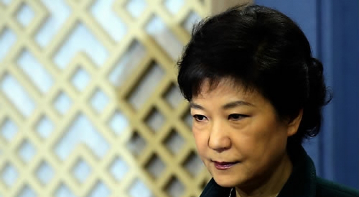 Park to deliver another address over confidante scandal