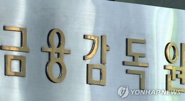 Financial watchdog's translation service for foreigners 'incomplete'