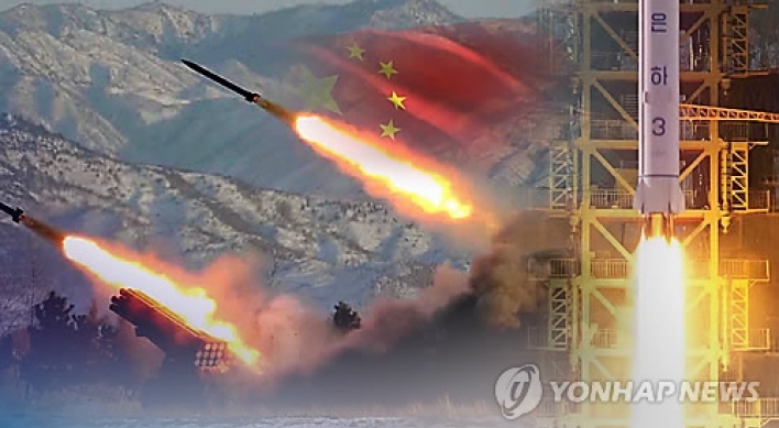 N.K. nuclear test possible at any time, but long-range rocket launch unlikely in near future: 38 North
