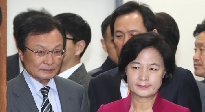 Opposition parties reject Park's offer for dialogue