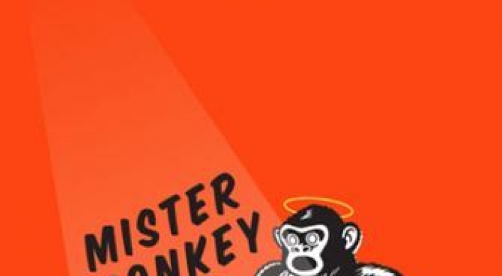 In ‘Mister Monkey,’ solo voices create harmony