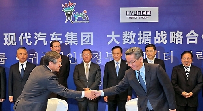 Hyundai Motor to build big data center in China