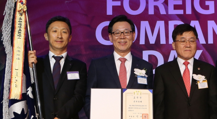 Shinhan Bank awarded for expat service