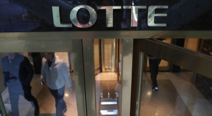 Lotte, SK raided in probe of duty-free foul play