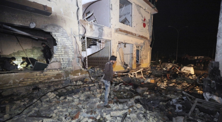 Death toll in Iraq bombing claimed by IS rises to 73