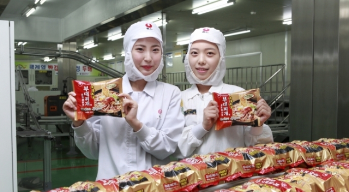Korean instant noodle exports to reach $300m