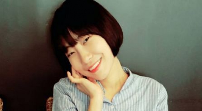 Lee Se-young turns down entertainment award