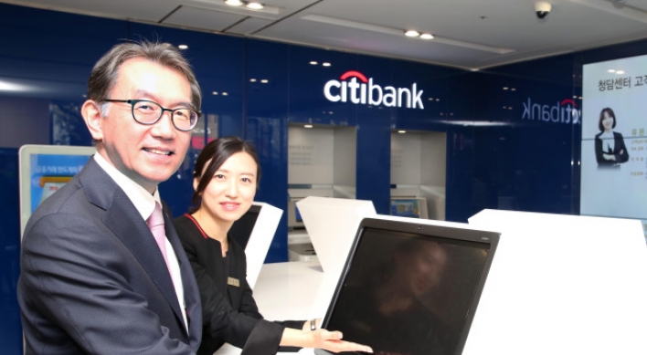 Citibank introduces new concept of wealth management in Korea