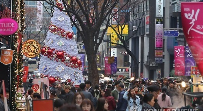 Travelers to Korea surpass 16 mln