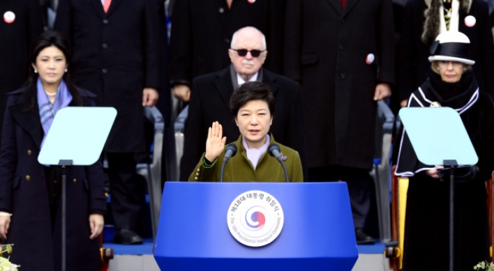 [Newsmaker] Park Geun-hye: the disgraced president
