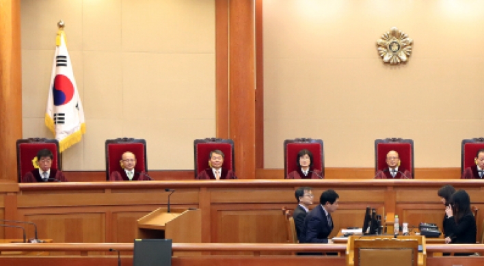 What will Park’s impeachment trial be like?
