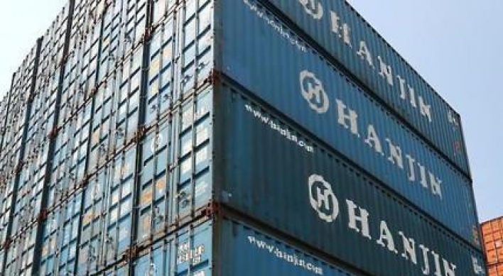 [Newsmaker] Hanjin Shipping teeters on the brink