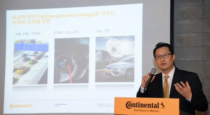 ‘Samsung’s Harman buy shows evolving automotive industry’