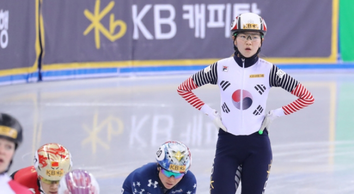 S. Korean short tracker captures World Cup title at home