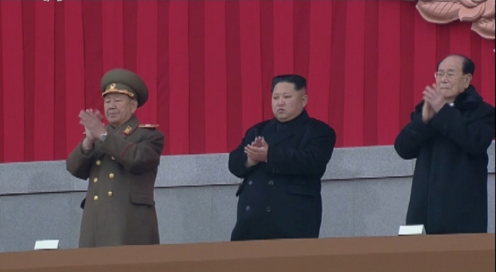 North Korea commemorates 5th anniversary of former leader's death