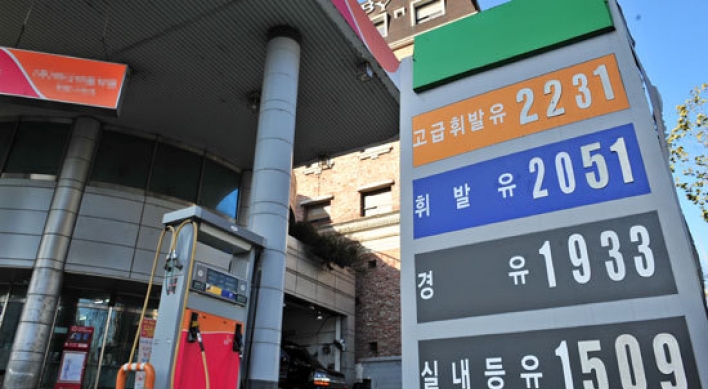 Korean industries show mixed reactions to oil price hike