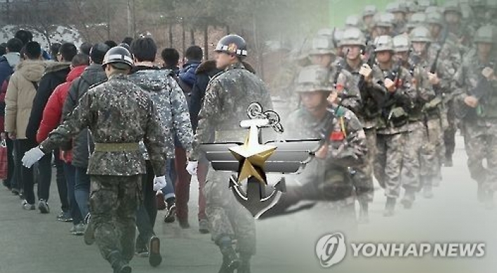 병무청, 병역기피자 237명 명단 첫 공개