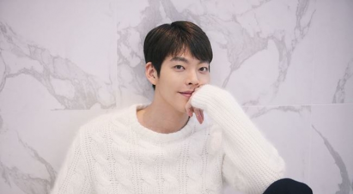 [Herald Interview] Kim Woo-bin and his scented characters