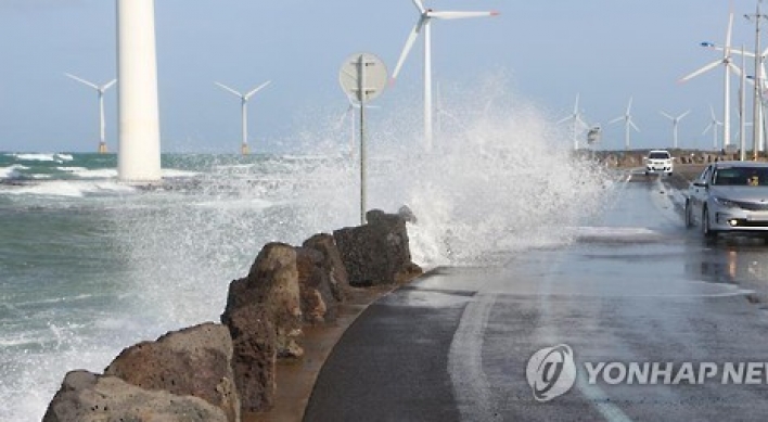 S. Korea's sea level rise faster than world average