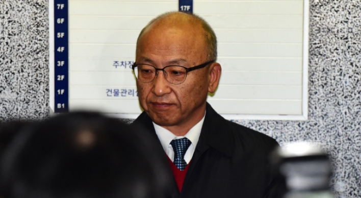 Former welfare minister summoned over Samsung merger