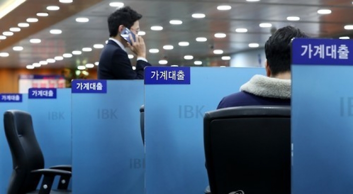 Korea's financial market stable yet burden grows: BOK