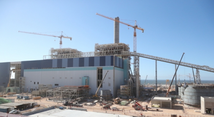 Daewoo E&C collects W387.1b for project in Morocco
