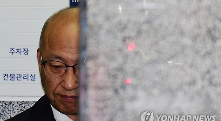 Pension fund chief detained for favoring Samsung merger