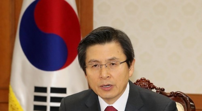 Korea to use all means possible to beef up economy: acting president
