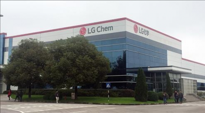 China drops EV subsidies for Samsung SDI, LG Chem