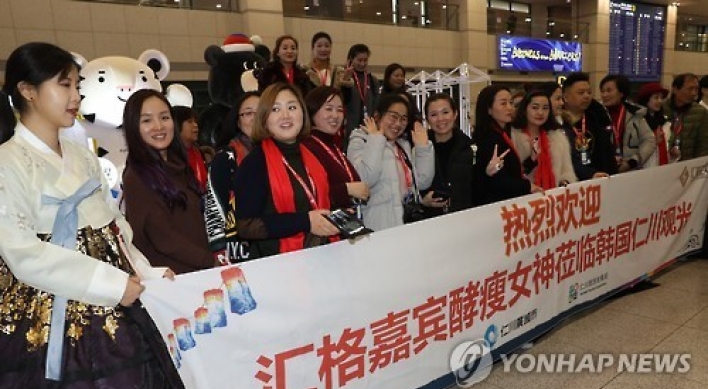 Seoul to develop new, tailored programs for Chinese tourists