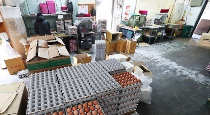 Discount store chains raise egg prices again amid bird flu outbreak