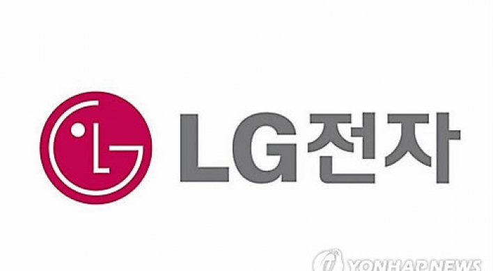 LG applies AI to maintenance service for smartphone