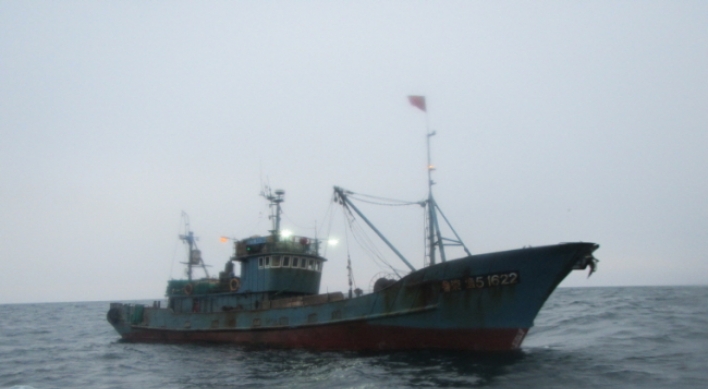 Seoul urges Beijing to crack down on illegal fishing