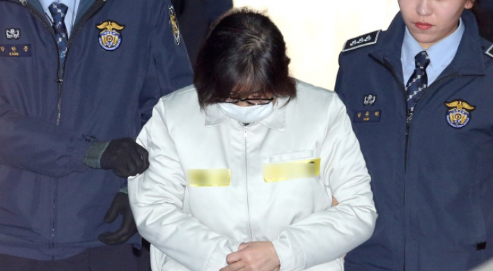 Choi withdraws testimony; An challenges validity of evidence