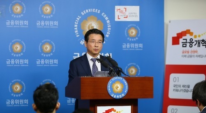 Financial regulator to accelerate reform drive