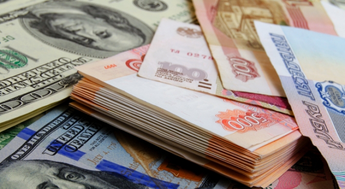 Foreign exchange fluctuations widen this year: BOK
