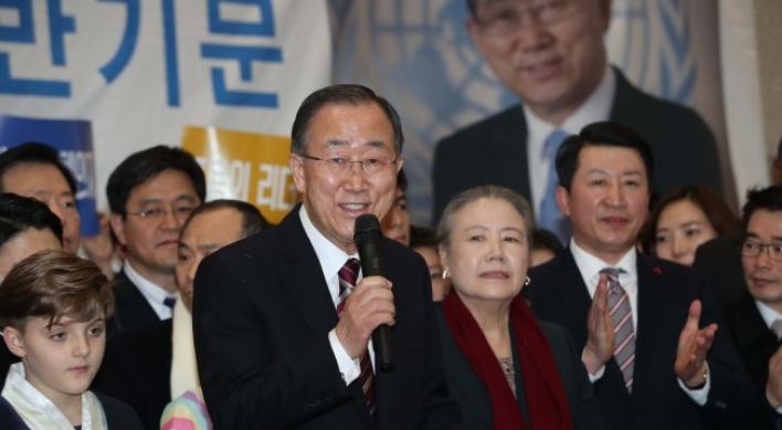 Ban Ki-moon speaks to nation after return