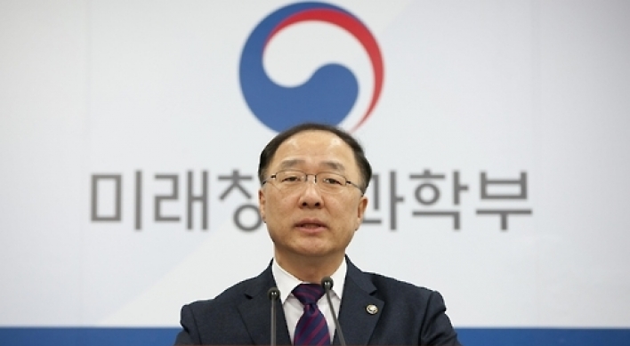 Korea to set up W3.5tr fund to help startups