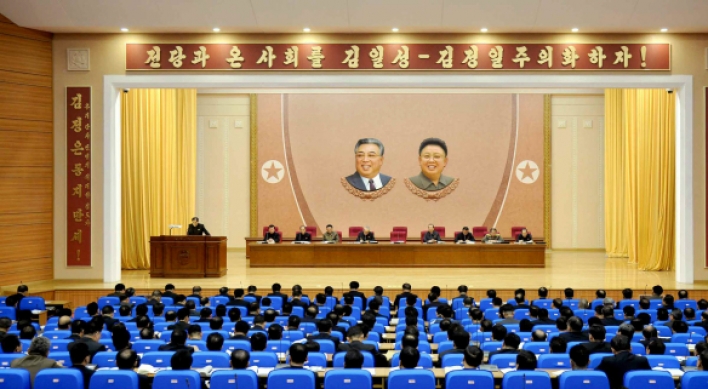 NK forces people to memorize leader's New Year's speech