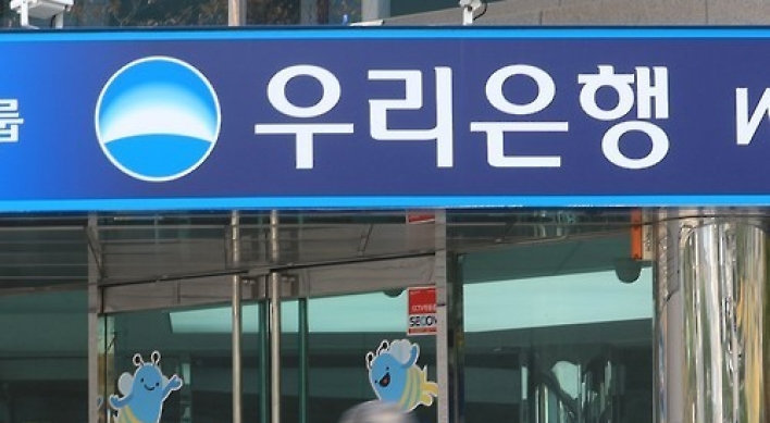 Woori Bank wins approval for setting up representative office in Poland