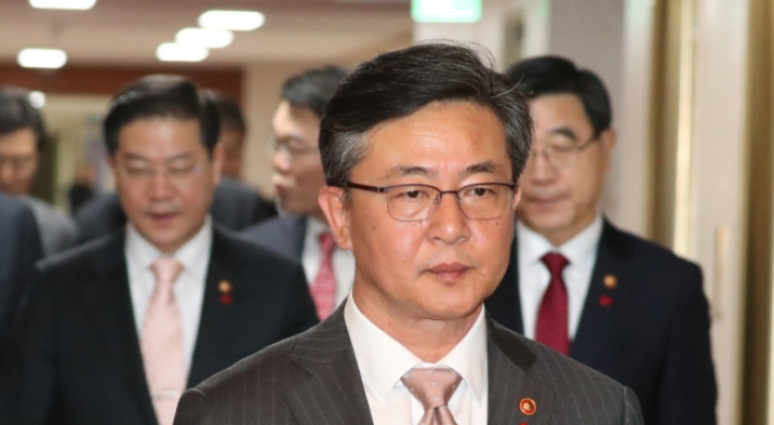 Korea launches advisory body on NK human rights policy