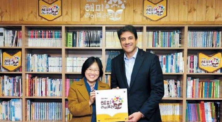 OB supports children through ‘Happy Library’ project