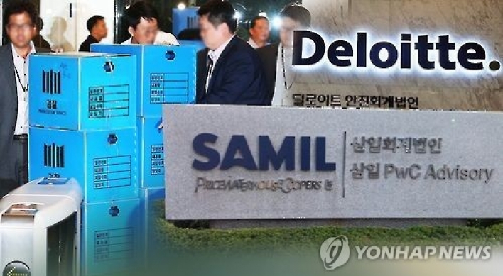 Korean companies stay with same accounting firm too long, undermining transparency